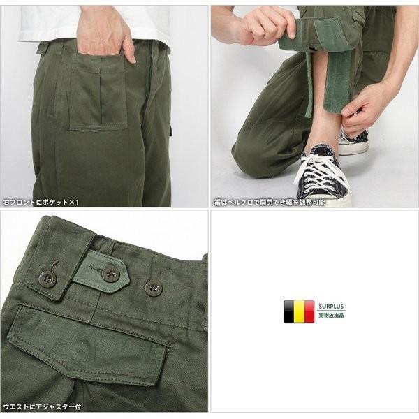 MILITARY 実物 ベルギー軍 M-64フィールドパンツ SEYNTEX社製 MILITARY 実物 ベルギー軍 M-64フィールドパンツ SEYNTEX社製