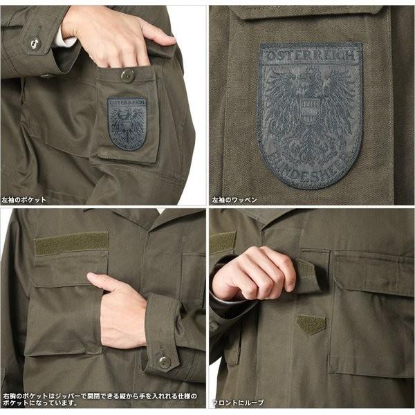 実物 USED オーストリア軍 フィールドジャケット メンズ ミリタリージャケット ジャンパー アウター コート 軍服 放出品【クーポン対象外】【I】｜waiper｜09