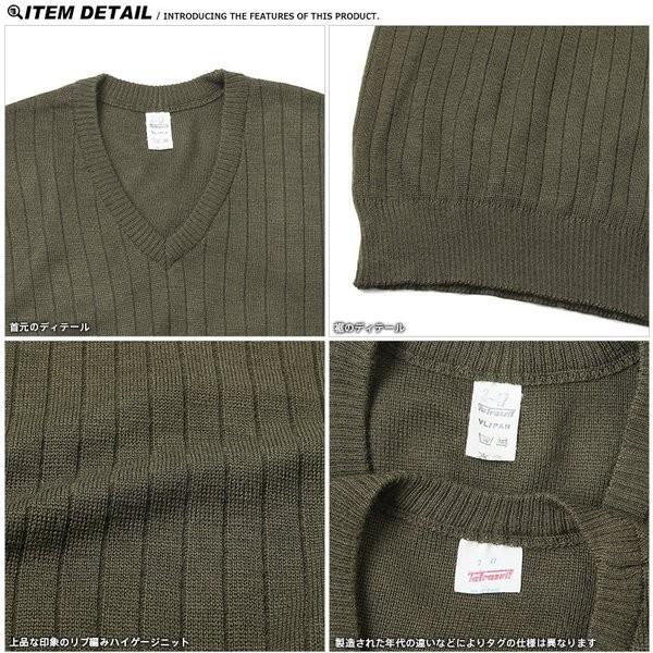 古着　モヘアジレ　ベスト　イタリアヴィンテージ　チョッキ　４６　M カーキ. 古着 モヘアジレ ベスト イタリアヴィンテージ チョッキ 46 M カーキ