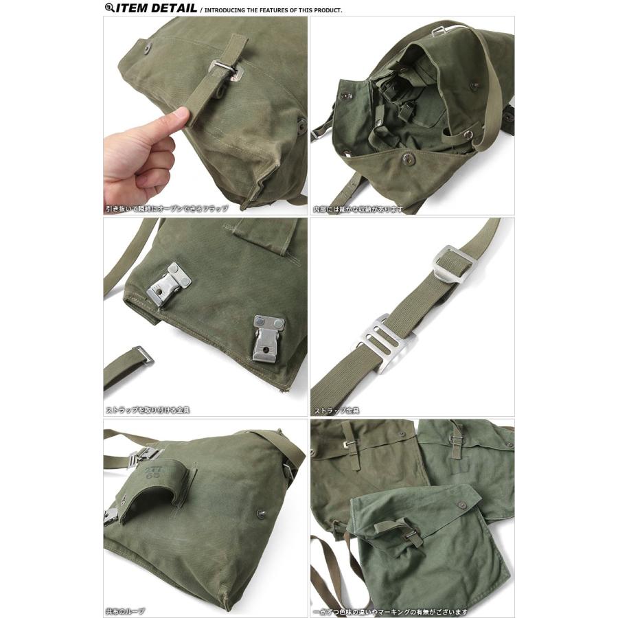 MILITARY 実物 USED スウェーデン軍 M-51 ガスマスクバッグ MILITARY 実物 USED スウェーデン軍 M-51 ガスマスクバッグ