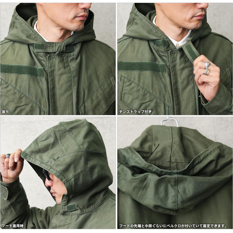MILITARY 実物 USED ベルギー軍 M-64 AIR FORCE フーデッド MILITARY 実物 USED ベルギー軍 M-64 AIR FORCE フーデッド