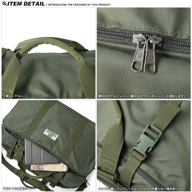 MILITARY（ミリタリー） 実物 USED イタリア陸軍 ボストンバッグ
