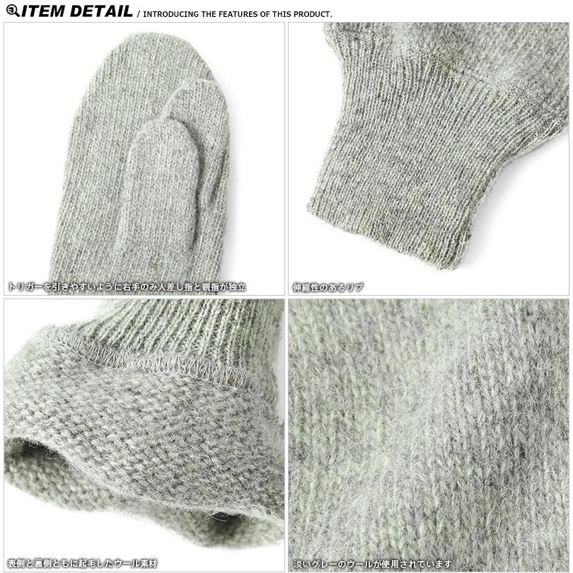 MILITARY（ミリタリー） 実物 新品 スウェーデン軍 シューティング