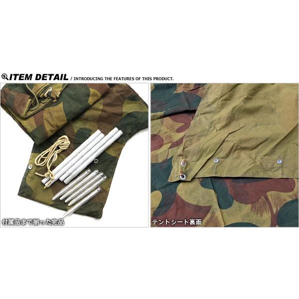 MILITARY 実物 USED ベルギー軍 テントシェル ポールペグセット MILITARY 実物 USED ベルギー軍 テントシェル ポールペグセット
