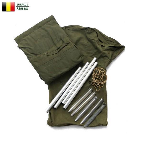 実物 USED ベルギー軍 テントシェル ポールペグセット OLIVE ミリタリー 軍幕 パップテント 軍用 軍物 放出品【クーポン対象外】【T】