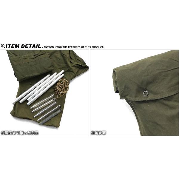 実物 USED ベルギー軍 テントシェル ポールペグセット OLIVE ミリタリー 軍幕 パップテント 軍用 軍物 放出品【クーポン対象外】【T】