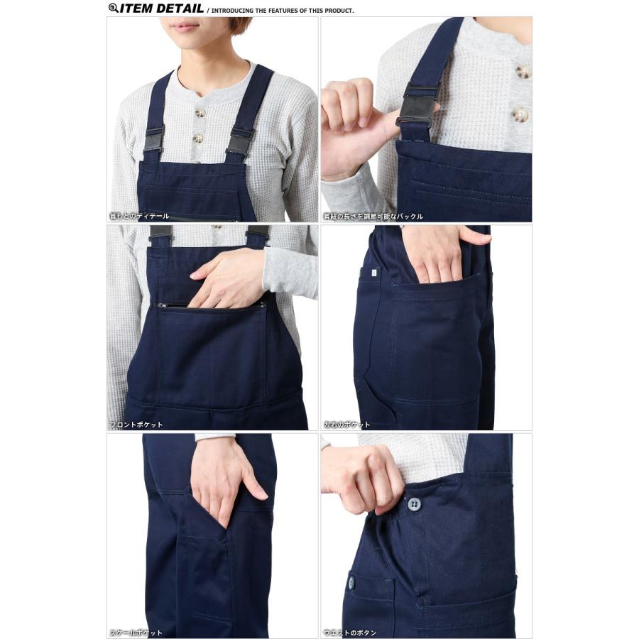 MADEN WORKWEAR海軍ミリタリーオーバーオールサロペットデニムパンツ オーバーオール メンズ レディース 男女兼用 おしゃれ 海軍