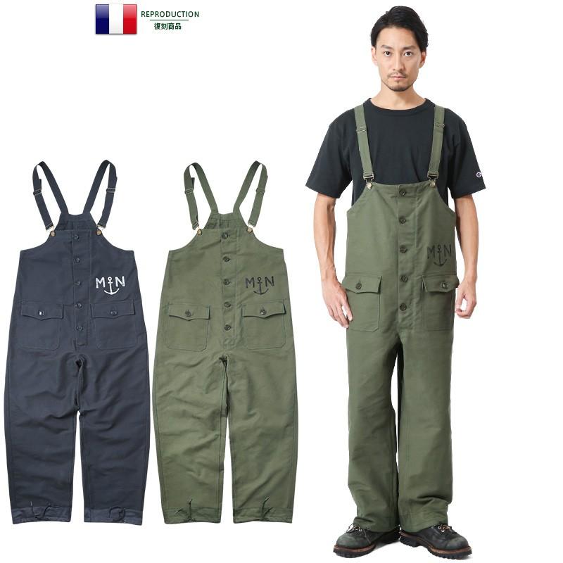 新品 フランス海軍 復刻 NAVY デッキパンツ メンズ つなぎ オーバーオール ミリタリーパンツ 軍パン 長ズボン ゆったり 厚手 肉厚 おしゃれ お洒落【T】｜waiper