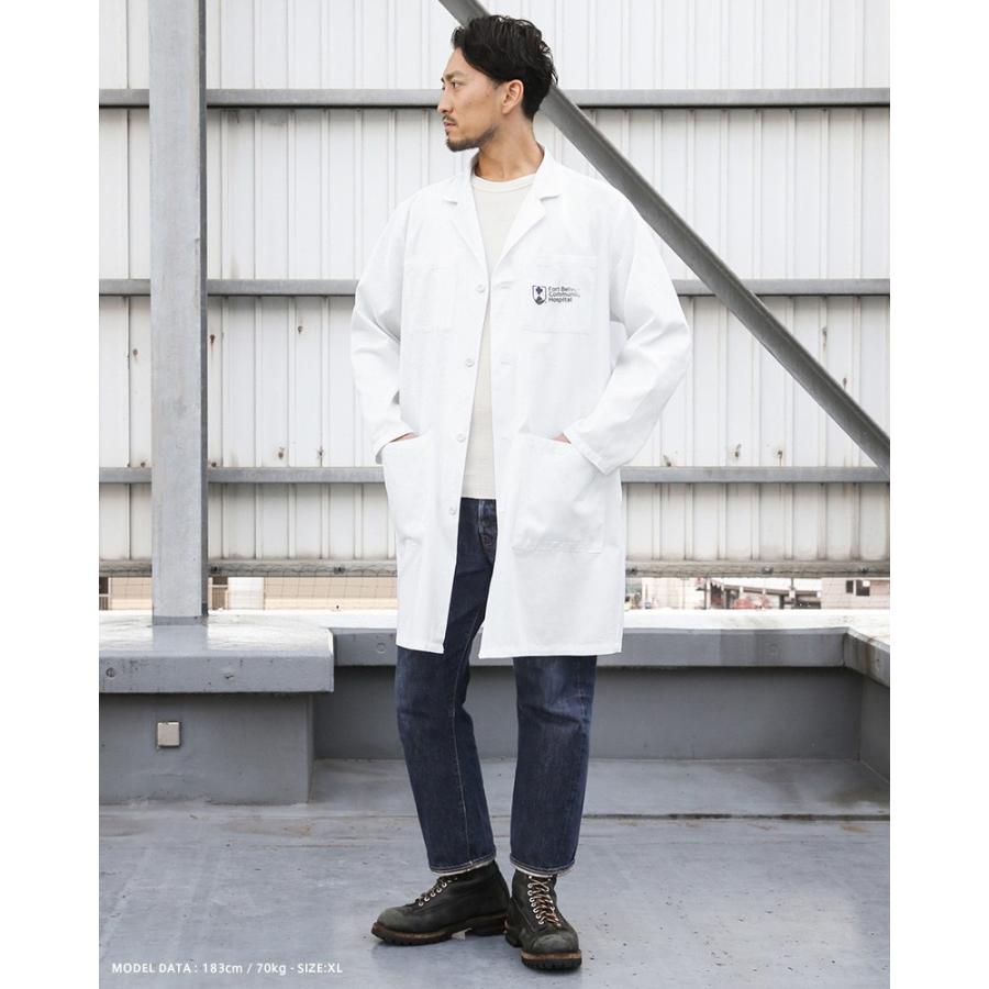 MILITARY 実物 USED 米軍 ミリタリー メディカル ラボコート