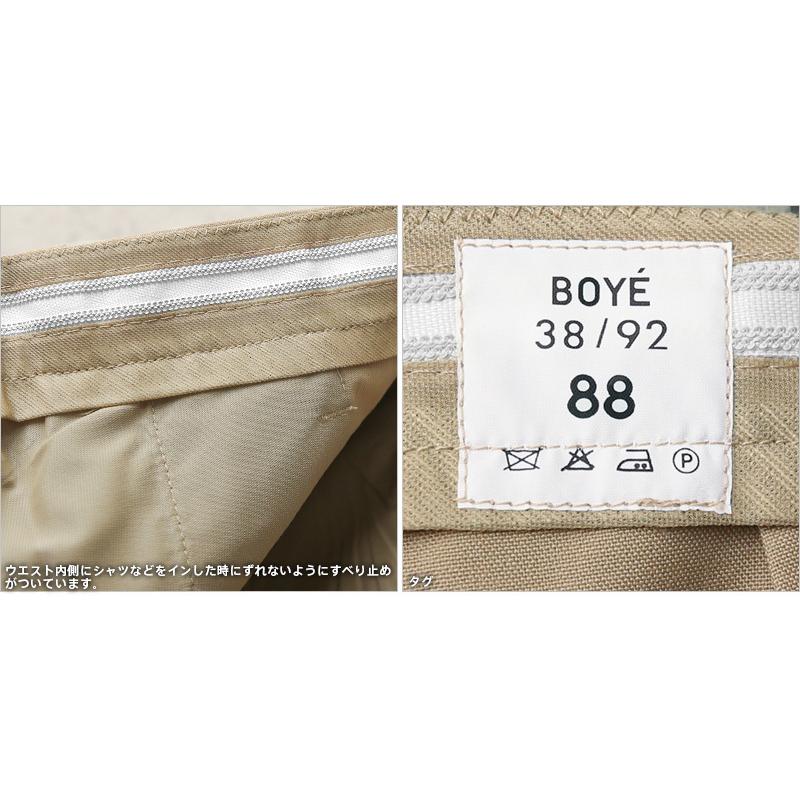 MILITARY 実物 新品 デッドストック フランス軍 AIR FORCE