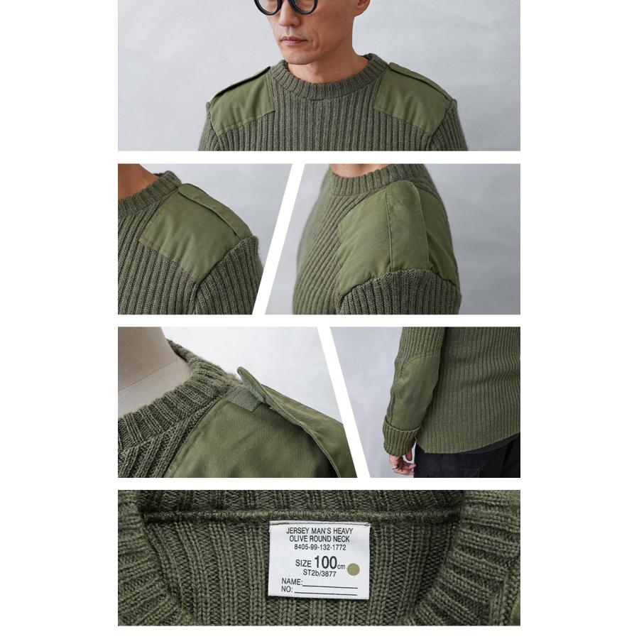 MILITARY 実物 USED イギリス軍 コマンドセーター ニット MILITARY 実物 USED イギリス軍 コマンドセーター ニット