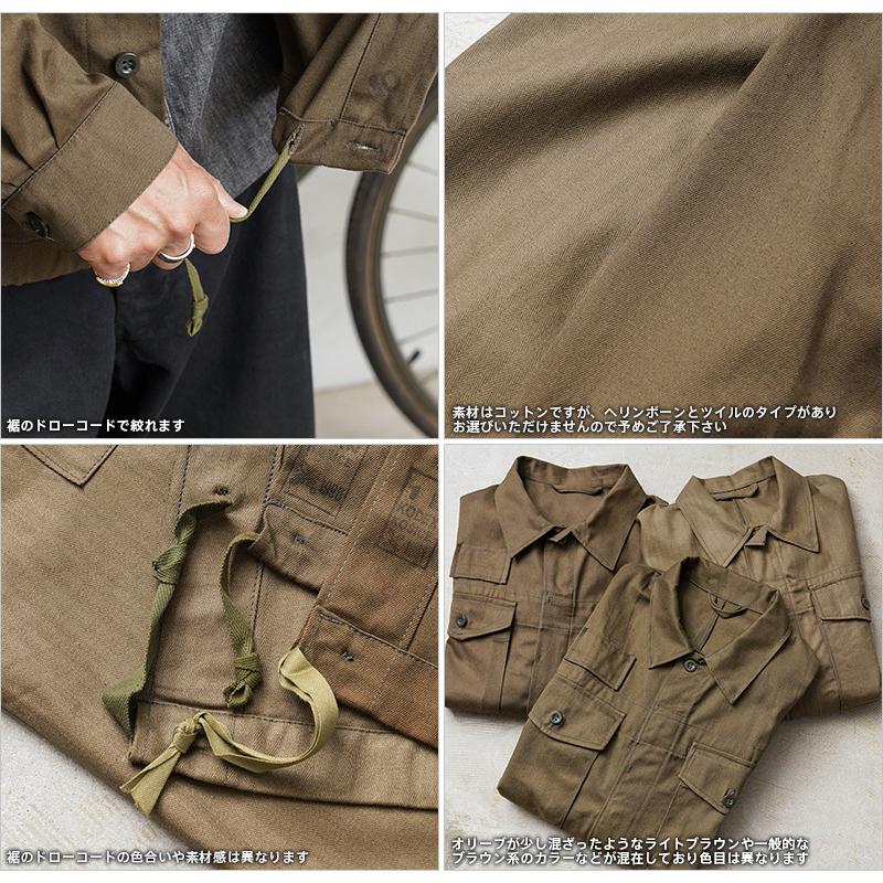 MILITARY（ミリタリー） 実物 新品 デッドストック チェコ軍 フライ 