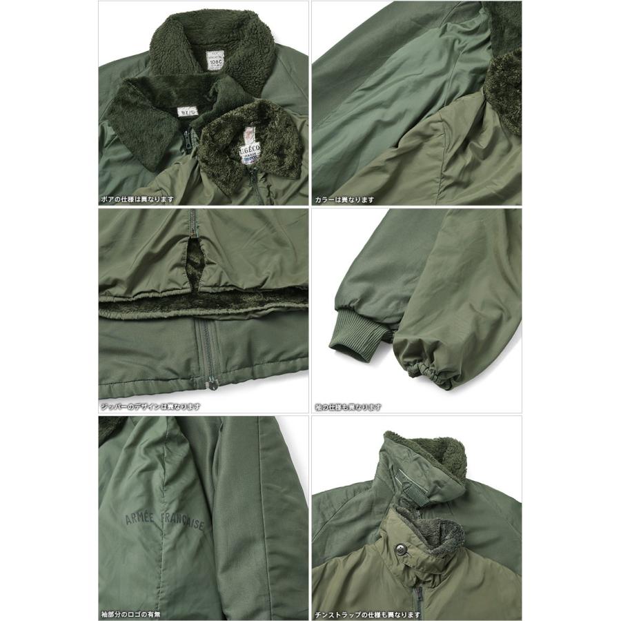 MILITARY（ミリタリー） 実物 USED フランス軍 GENDAMARLE（国家憲兵隊