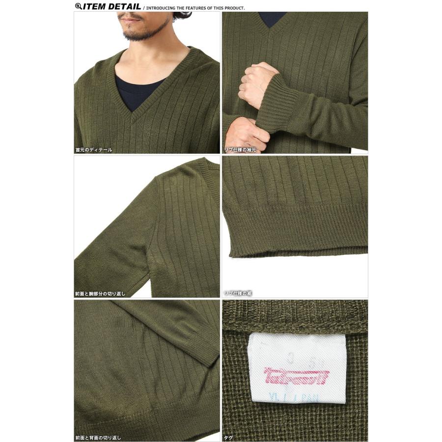 MILITARY（ミリタリー） 実物 新品 デッドストック チェコ軍 M-85 V