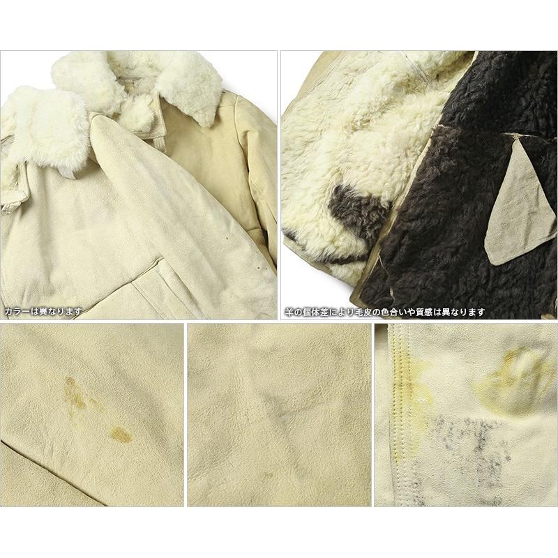 MILITARY（ミリタリー） 実物 USED ロシア軍 リアルムートン