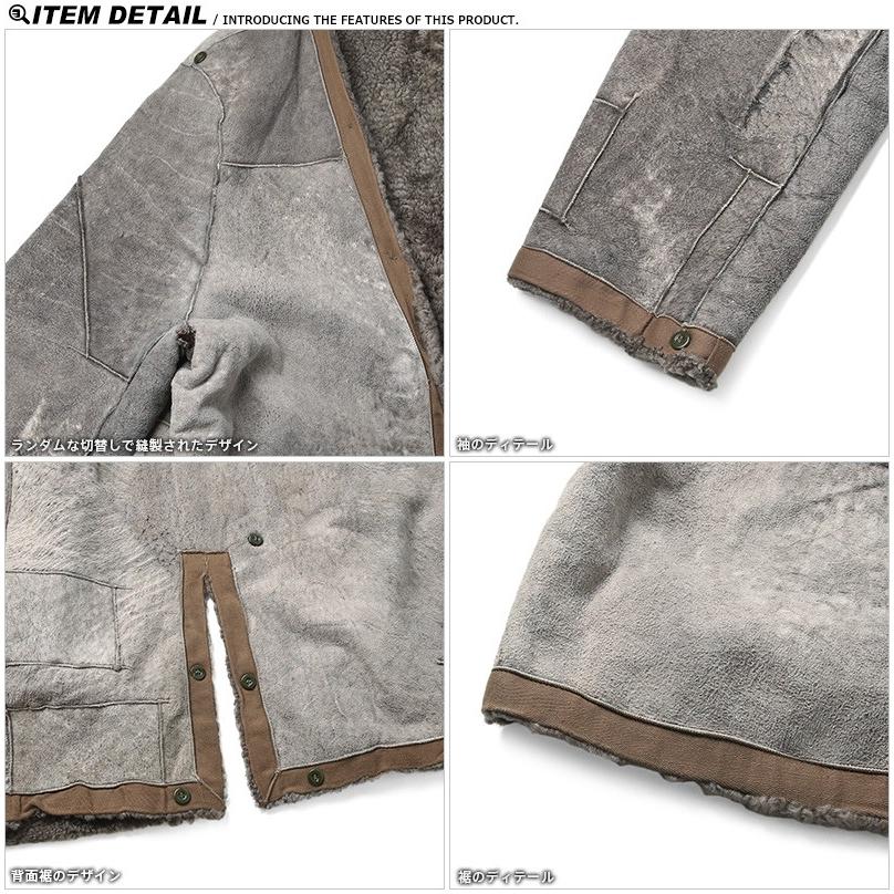 MILITARY（ミリタリー） 実物 USED チェコ軍 シープスキン リアル