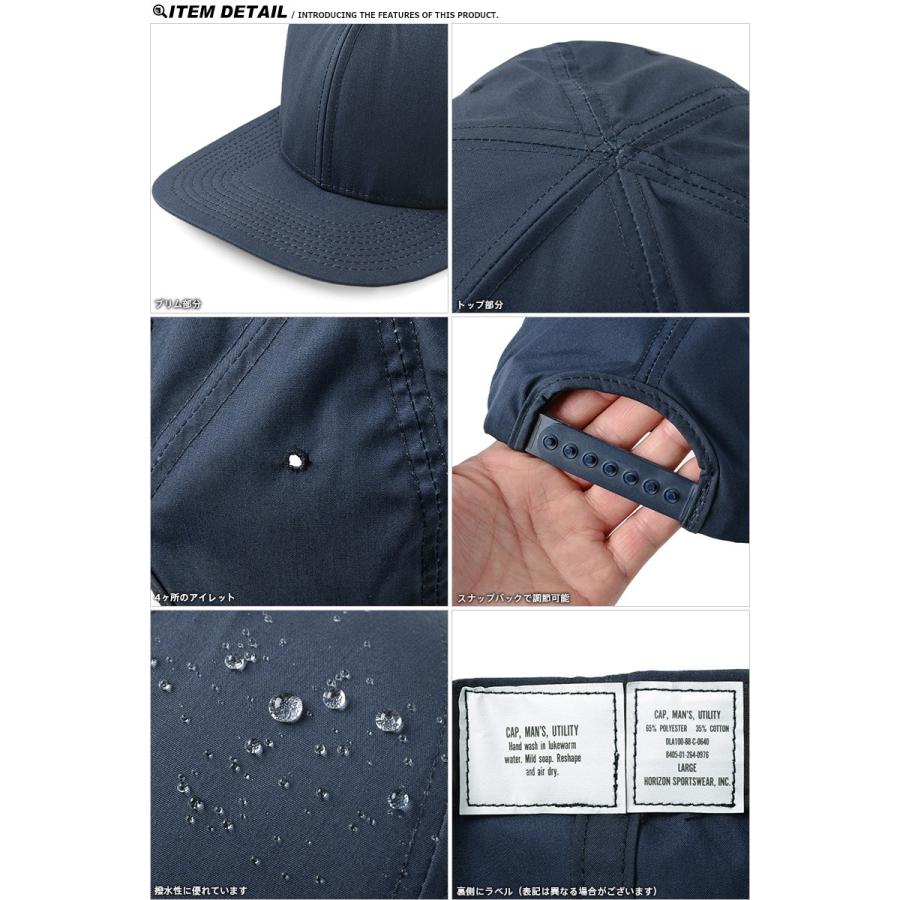 MILITARY（ミリタリー） 実物 新品 米軍 NAVY ユーティリティ キャップ