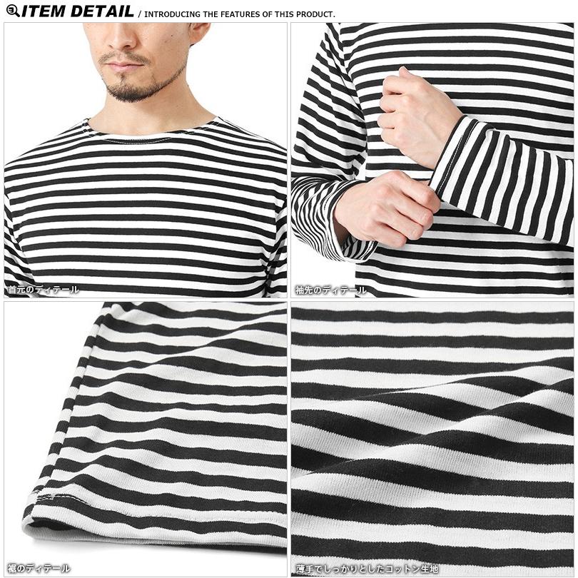 MILITARY（ミリタリー） 実物 新品 ロシア海軍 マリンボーダー L/S T