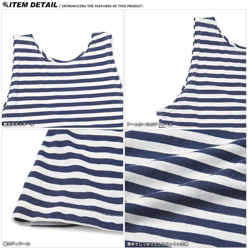 MILITARY（ミリタリー） 実物 新品 デッドストック ロシア海軍 マリン