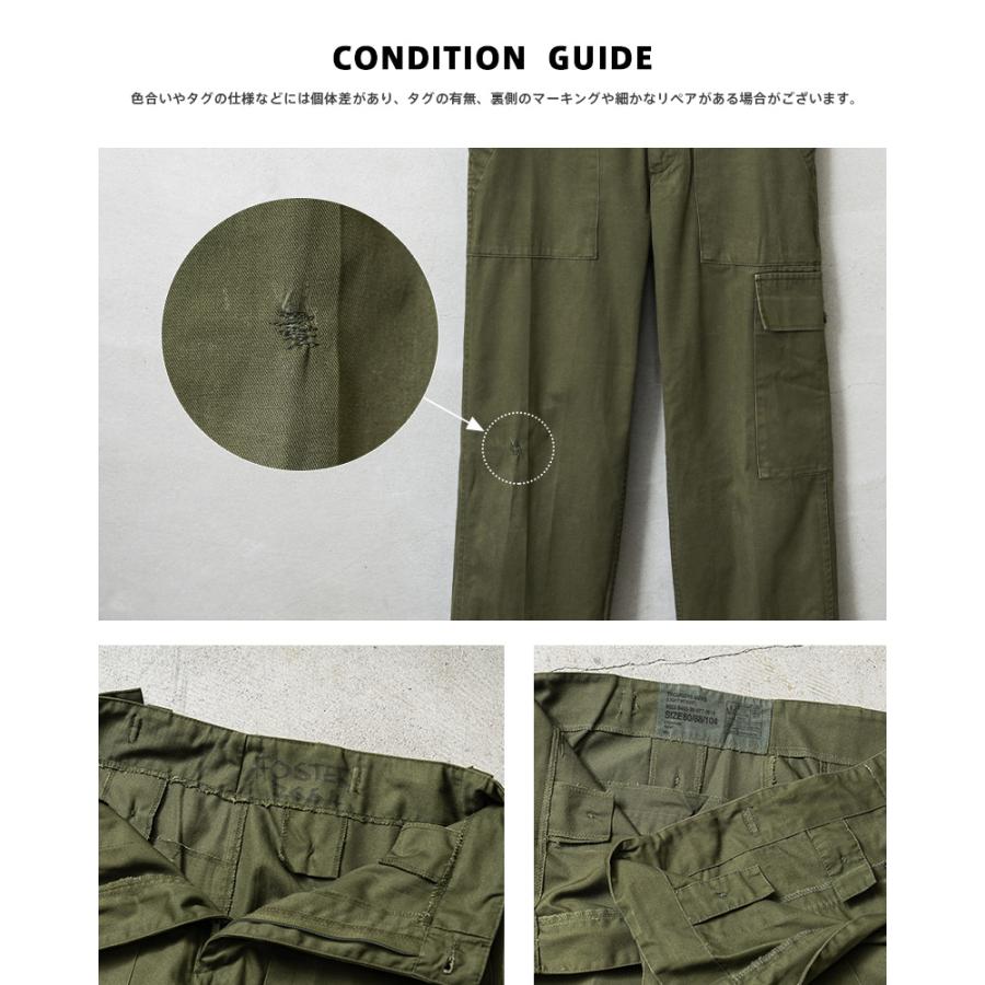 イギリス軍 実物 ライトウエイトファティーグパンツ 軍パン MILITARY（ミリタリー） 実物 USED イギリス軍 ライトウェイト