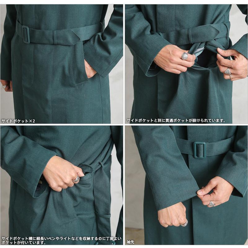 ユーロ ミリタリー 古着 スペイン軍 ウール Pコート wip_23122716_7.jpg