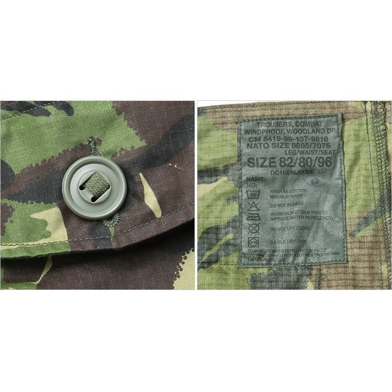 MILITARY（ミリタリー） 実物 新品 イギリス軍 WINDPROOF リップス