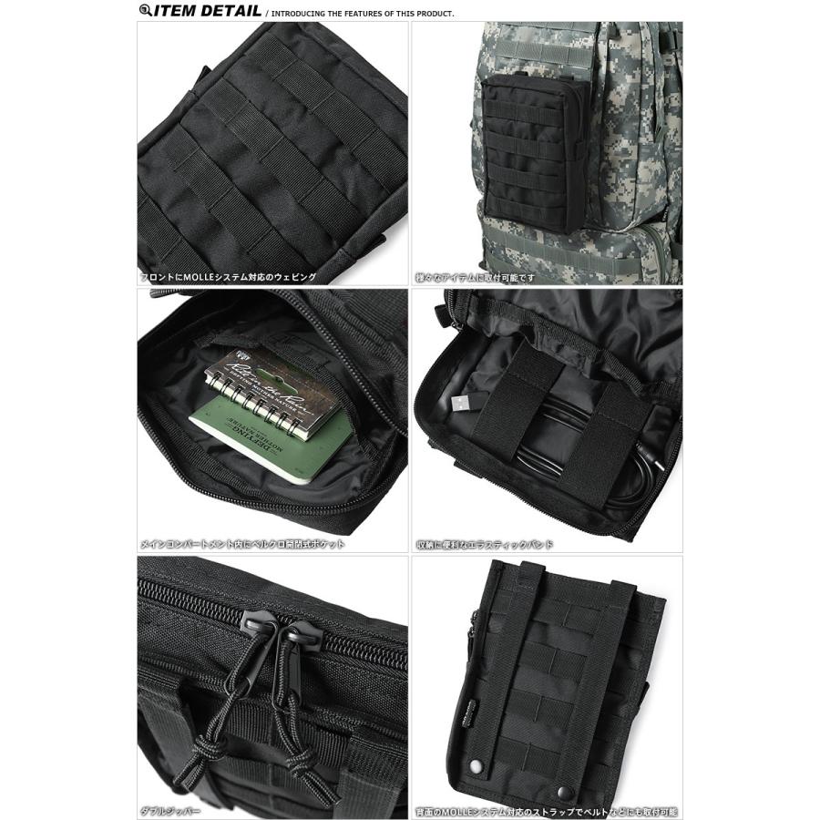 MILITARY（ミリタリー） 新品 KO-13 MOLLE SYSTEM オペレーション