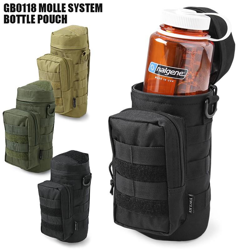 新品 GB0118 MOLLE SYSTEM ボトルポーチ メンズ ミリタリーバッグ ペットボトル タンブラー アウトドア ベルトポーチ MOLLE モールシステム【T】｜waiper