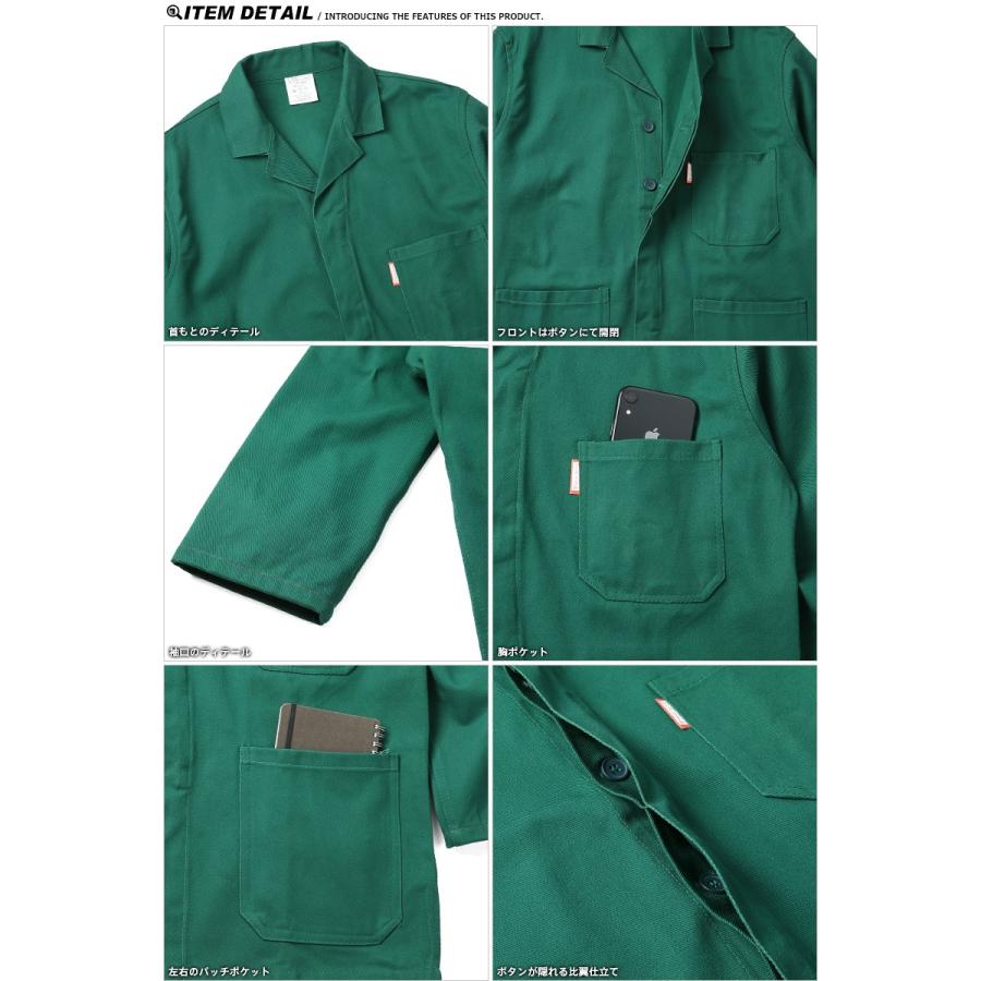 MILITARY（ミリタリー） 実物 新品 イタリア軍 SECURITY ワーク