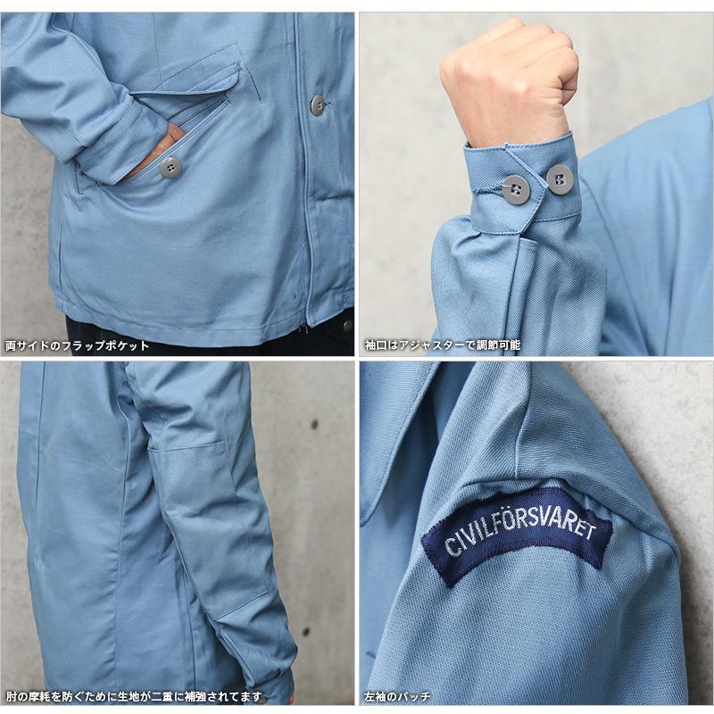 MILITARY 実物 新品 デッドストック スウェーデン軍 MILITARY 実物 新品 デッドストック スウェーデン軍