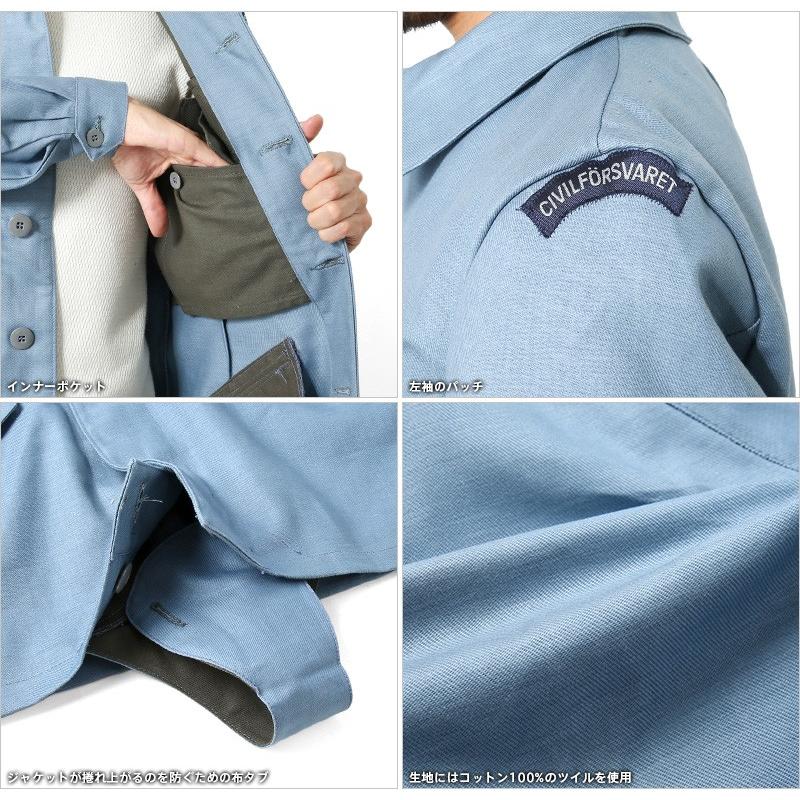 MILITARY 実物 新品 デッドストック スウェーデン軍 MILITARY 実物 新品 デッドストック スウェーデン軍