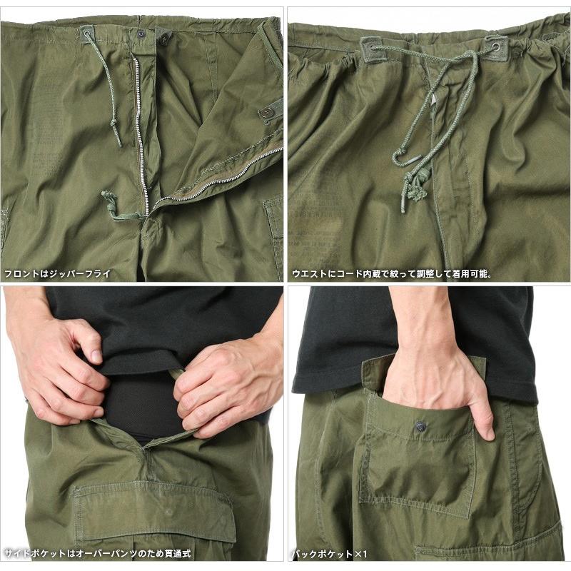 MILITARY 実物 USED 米軍 U.S.M.C. M-51 フィールドカーゴ MILITARY 実物 USED 米軍 U.S.M.C. M-51 フィールドカーゴ