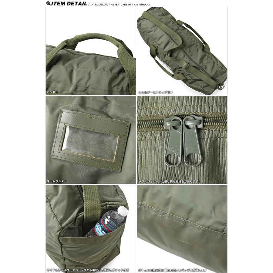 実物 Used イタリア軍 ボストンバッグ メンズ レディース ミリタリーバッグ ジムバッグ 大容量 旅行 おしゃれ クーポン対象外 T Wip ミリタリーショップwaiper 通販 Yahoo ショッピング