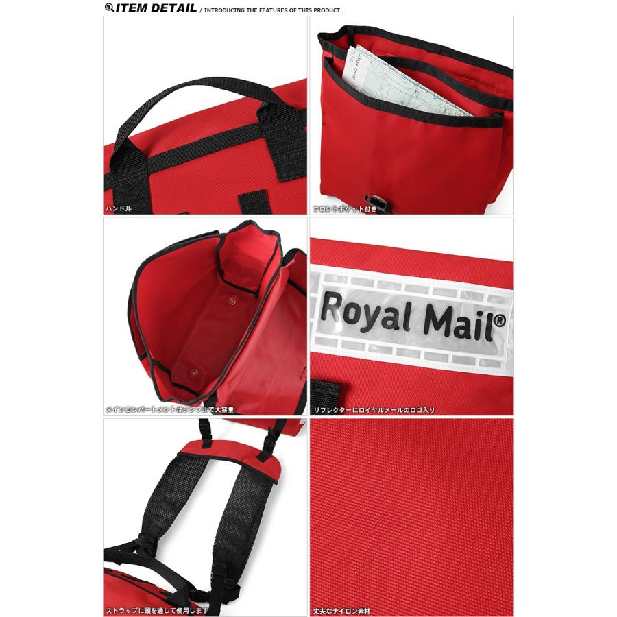 MILITARY 実物 USED イギリス ROYAL MAILバッグ ホワイト