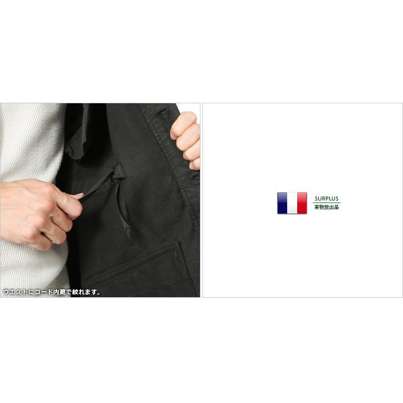 MILITARY（ミリタリー） 実物 USED フランス軍 M-47 フィールド