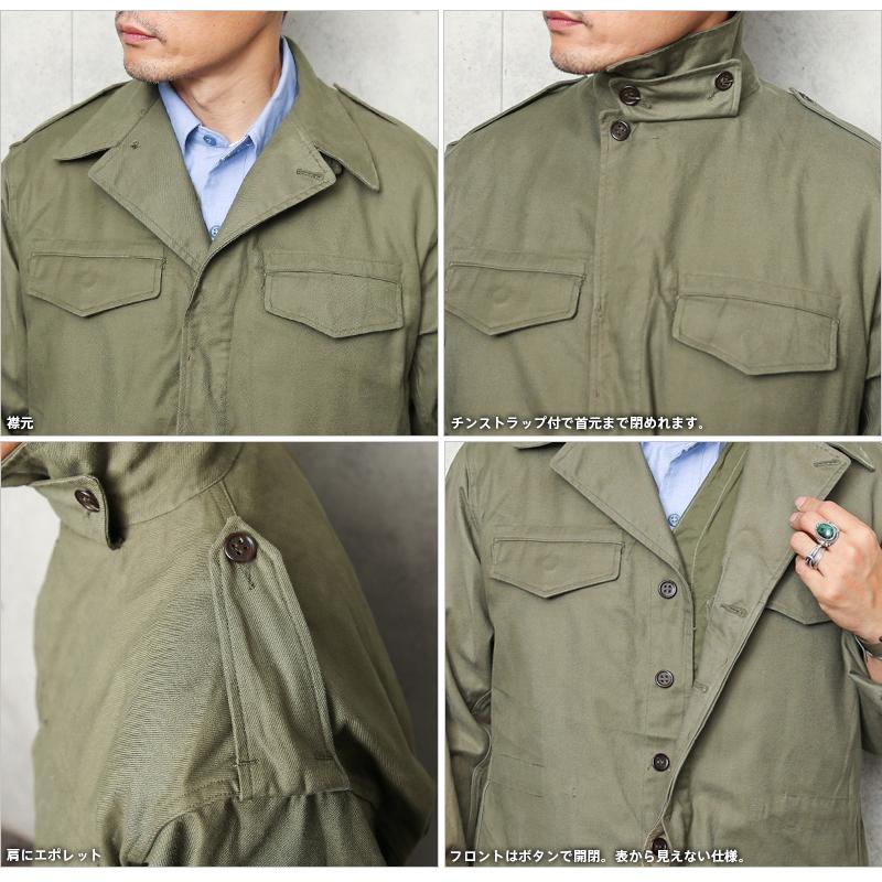 MILITARY 実物 USED フランス軍 M-47 フィールドジャケット 前期 MILITARY 実物 USED フランス軍 M-47 フィールドジャケット 前期