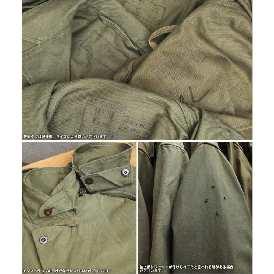 MILITARY 実物 USED フランス軍 M-47 フィールドジャケット 前期 MILITARY 実物 USED フランス軍 M-47 フィールドジャケット 前期