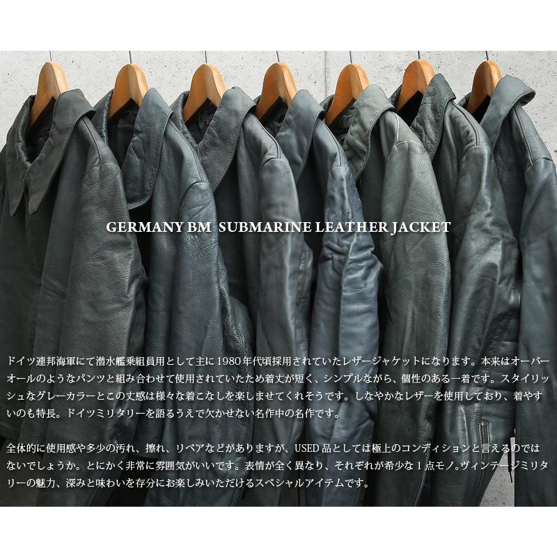 MILITARY（ミリタリー） 実物 USED ドイツ軍 BM（ドイツ連邦海軍