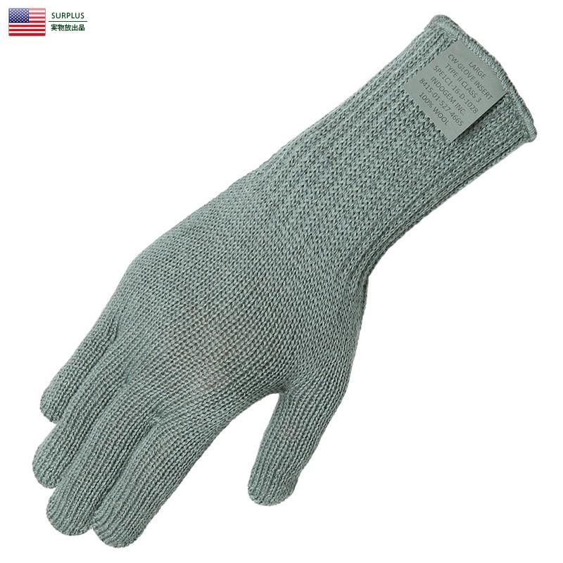 MILITARY（ミリタリー） 実物 新品 米軍 INSERT TYPE II ウールニット