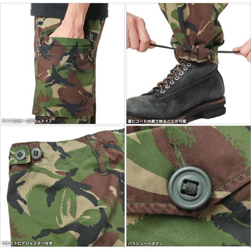 MILITARY（ミリタリー） 実物 USED イギリス軍 ライトウェイト