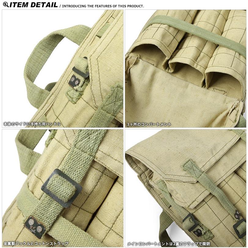 MILITARY 実物 新品 ルーマニア軍 ワインキャリング バック