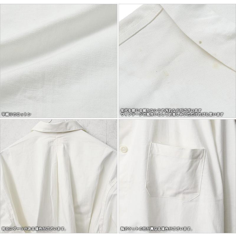 MILITARY（ミリタリー） 実物 新品 デッドストック スウェーデン軍