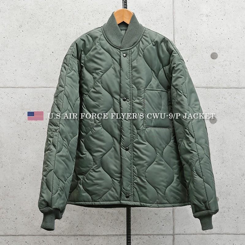 実物 新品 デッドストック 米軍 U.S.AIR FORCE CWU-9/P キルティング