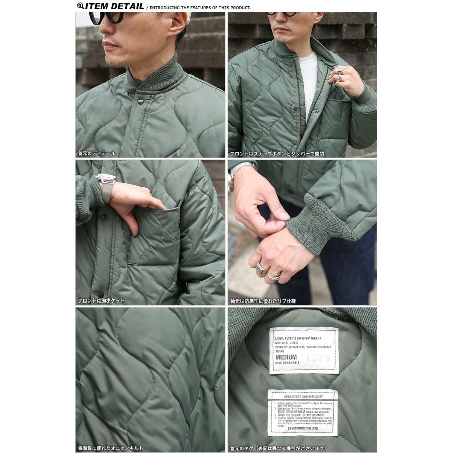 MILITARY 実物 新品 デッドストック 米軍 U.S.AIR FORCE CWU-9/P MILITARY 実物 新品 デッドストック 米軍 U.S.AIR FORCE CWU-9/P