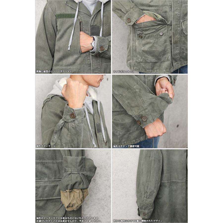 【美品】A.P.C. ミリタリージャケット グレー 1 ビンテージ MILITARY 実物 USED フランス軍 M-64 ジャケット メンズ ミリタリー