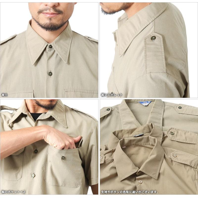 MILITARY（ミリタリー） 実物 USED イタリア軍 コットンツイル 半袖 