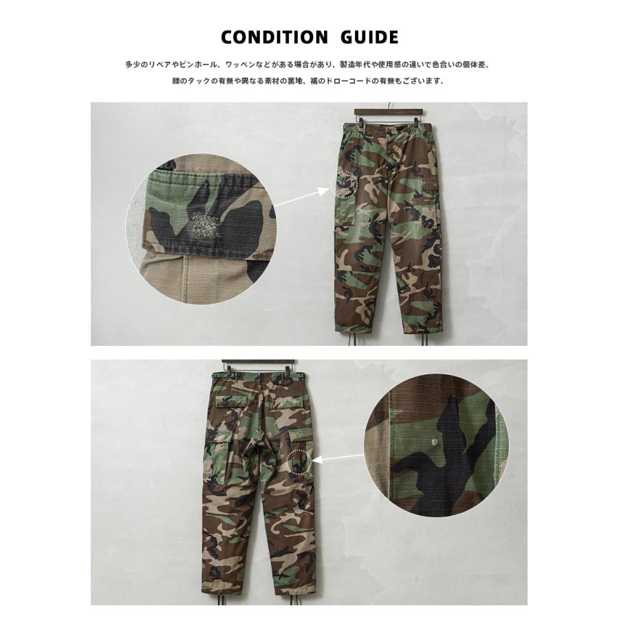 MILITARY（ミリタリー） 実物 USED 米軍 BDU WOODLAND CAMO リップス