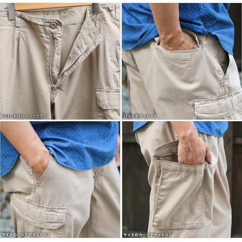 ミリタリーカーゴパンツ（ドイツ）放出品 良品 Germany Army ドイツ軍 実物 BW 放出品 フレックカモ 迷彩