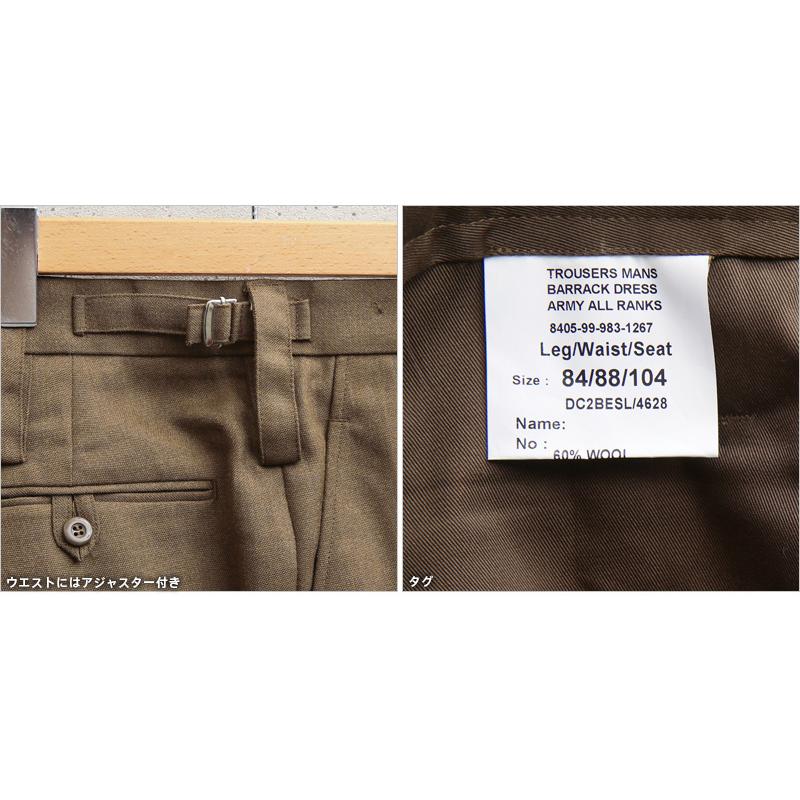 MILITARY WAIPER.inc 実物 新品 イギリス陸軍 ALL RANKS BARRACK MILITARY WAIPER.inc 実物 新品 イギリス陸軍 ALL RANKS BARRACK