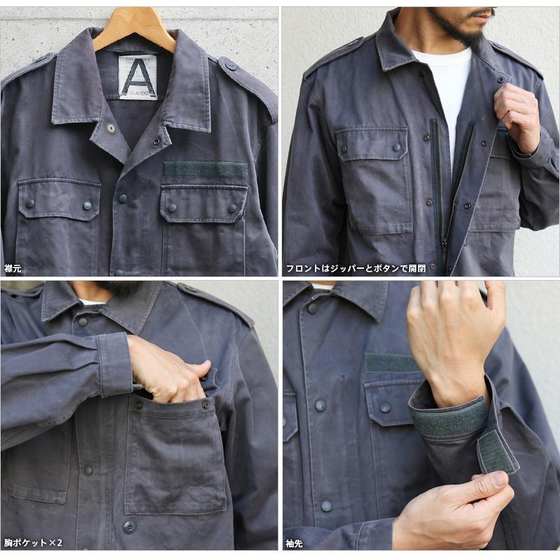 MILITARY 実物 USED ドイツ軍 グレー フィールドジャケット MILITARY 実物 USED ドイツ軍 グレー フィールドジャケット